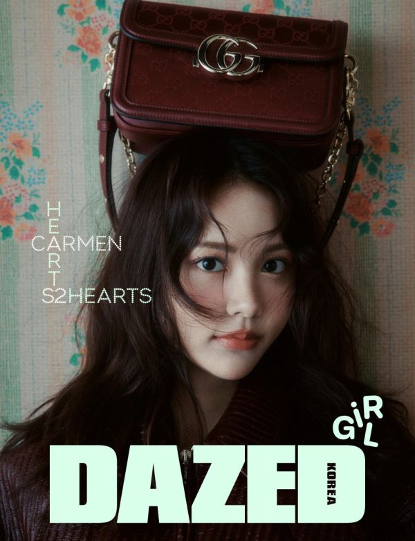 Dazed & Confused - [2025, Girl Edition] - Cover : Hearts2Heart TYPE B Online now